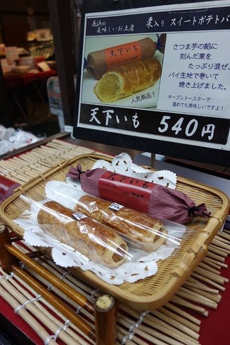 ŷ������