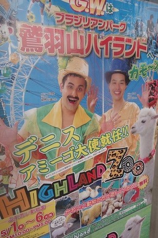 Ïɱ©»³¥Ï¥¤¥é¥ó¥É