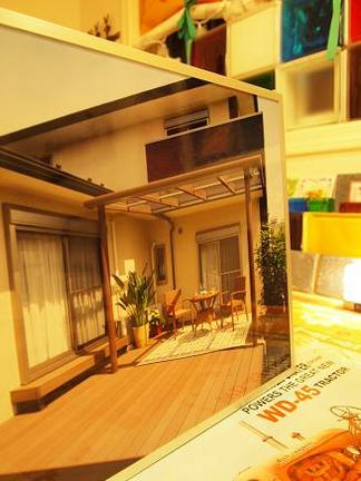 �ץ������ޥ󻣱Ƥκ���