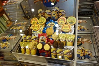 USJお土産