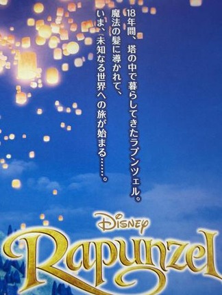 ����ǯ�֡���Τʤ�����餷�Ƥ���