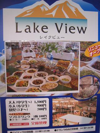 �Х�����