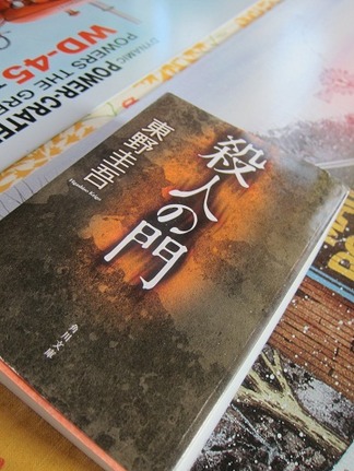 ���ͤ���