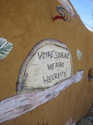 ���ɡ������������ե���