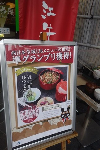 �Ṿ���ҤĤޤ֤�