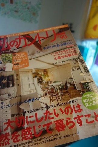 ��Υ���ȥ꡼