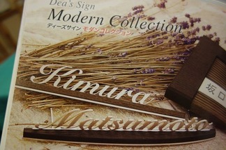 �ǥ�����������