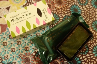 �����Τ��ߤ�