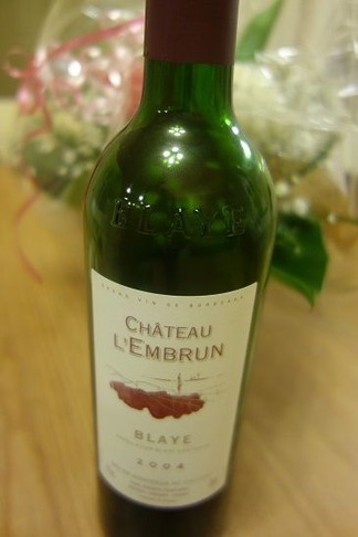 CHATEAU L'EMBRUN