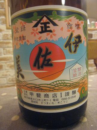 �˺�����٥�