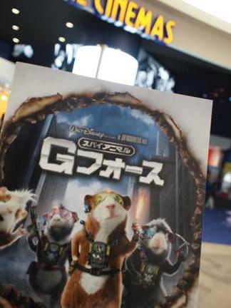 ���ѥ������˥ޥ�֣ǥե�������