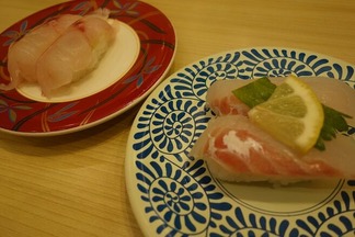 大起水産