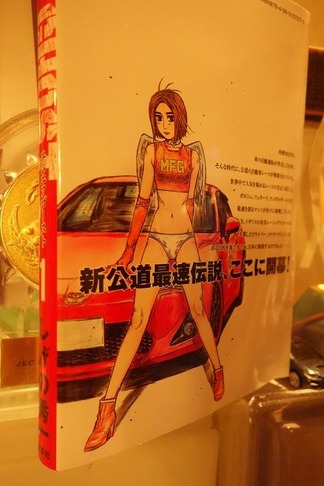 MFGHOST���२�ե�������