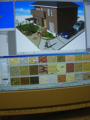 �ã��ĥ��եȲ���