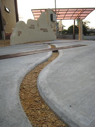 ���졼���ζ����饤��