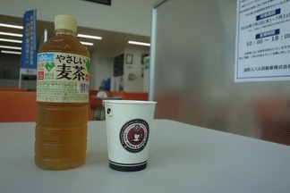 スバル堅田店