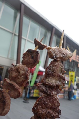 ����������Ƥ�