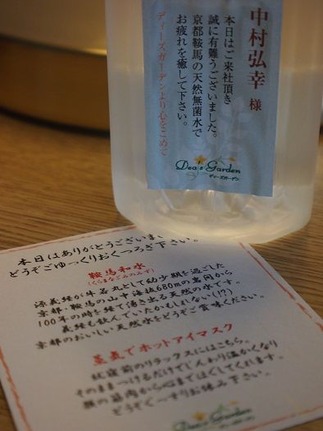 �����¿�