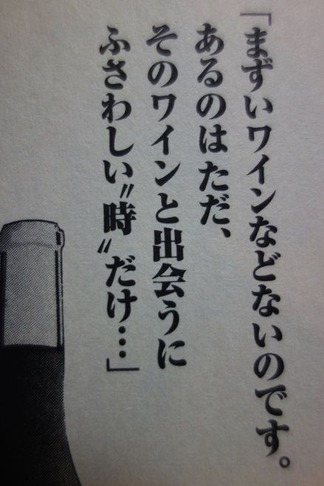 �磻��Ƚв񤦤ˤդ��路����