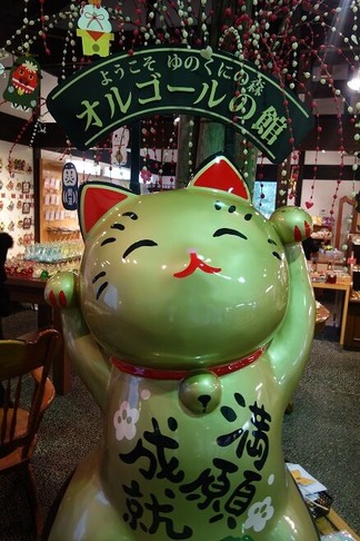 ���르�����