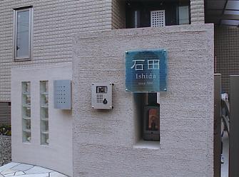 ���饹��ɽ��