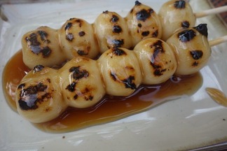 �ߤ��餷�Ļ�