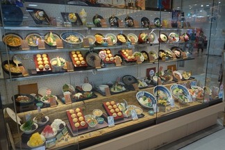 茶房ひまわり