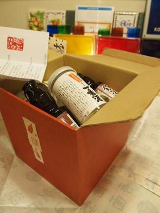 ������ϼ�