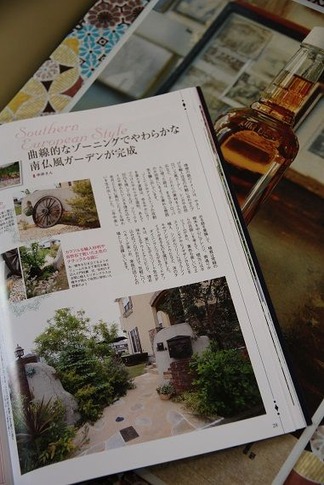 プロバンス風