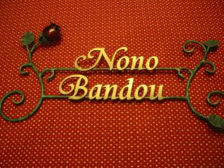 ��������͡���֤Ф��