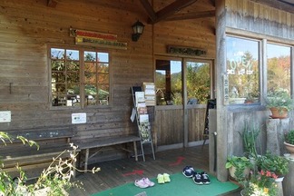 池田牧場ジェラート