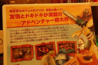 �����ץ󥷡�����