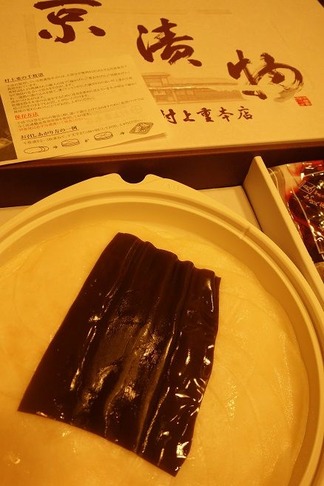 ¼¾å½ÅËÜŹ¡¡ÀéËçÄÒ