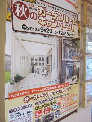 �����ǥ�롼�७���ڡ���