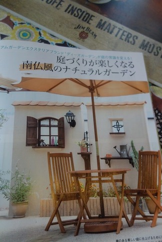 �ʥ����륬���ǥ�