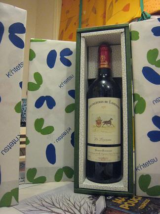 ĺ�����磻��