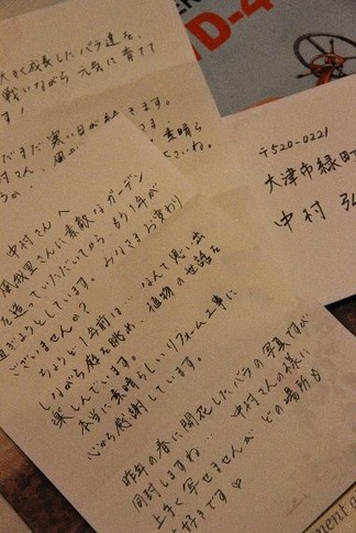 �򤷤������