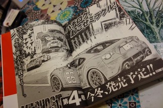 �ͣƥ�������