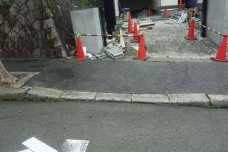 歩道切り下げ工事