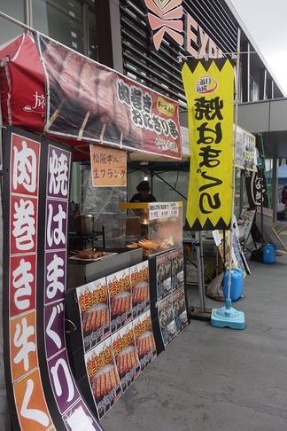 �����ӥ����ꥢ