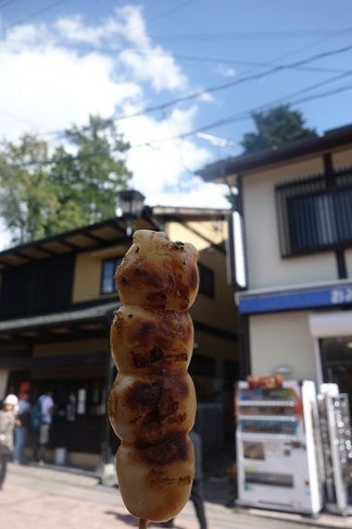 �ߤ��餷�Ļ�