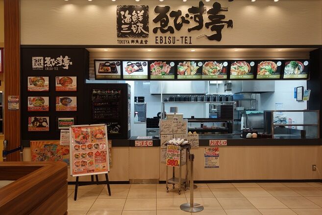 琵琶湖を眺めながら味わう海鮮三昧 ガーデニング工房 風我里 滋賀から発信 琵琶湖を眺めながら味わう海鮮三昧 ガーデニング工房 風我里 滋賀から発信