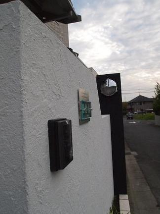 ���ɤθ������˸���