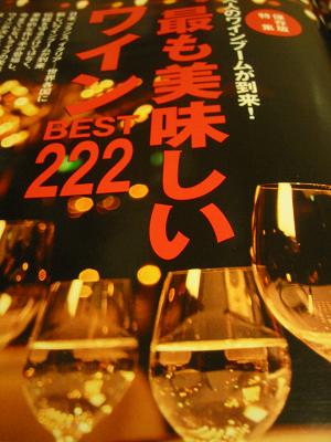 ��̣�����磻�󡦡�