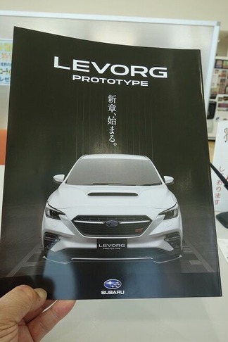 新型レヴォーグSTIスポーツ