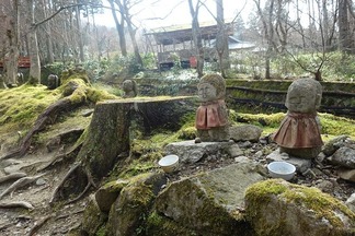 京都大原三千院