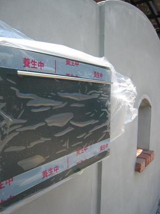 �ߥ��ƥ��å����졼