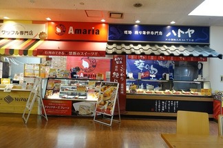 ���ڣӣ�����