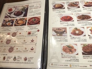 ������ա��ɥ�˥塼