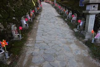 金剛輪寺